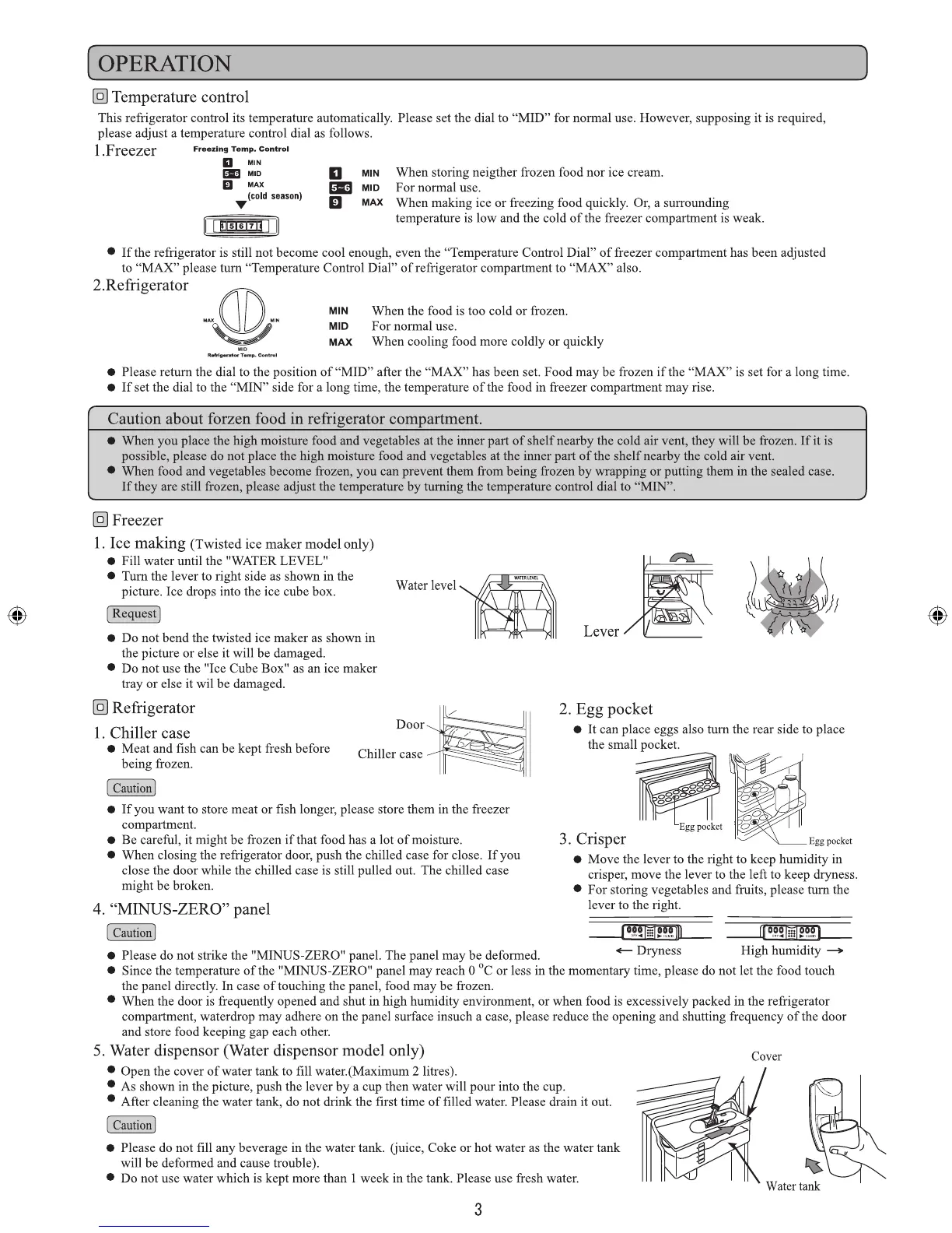 Page #3 background image