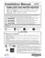 Preview: Installation Manual