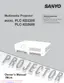 Preview: Owner's Manual