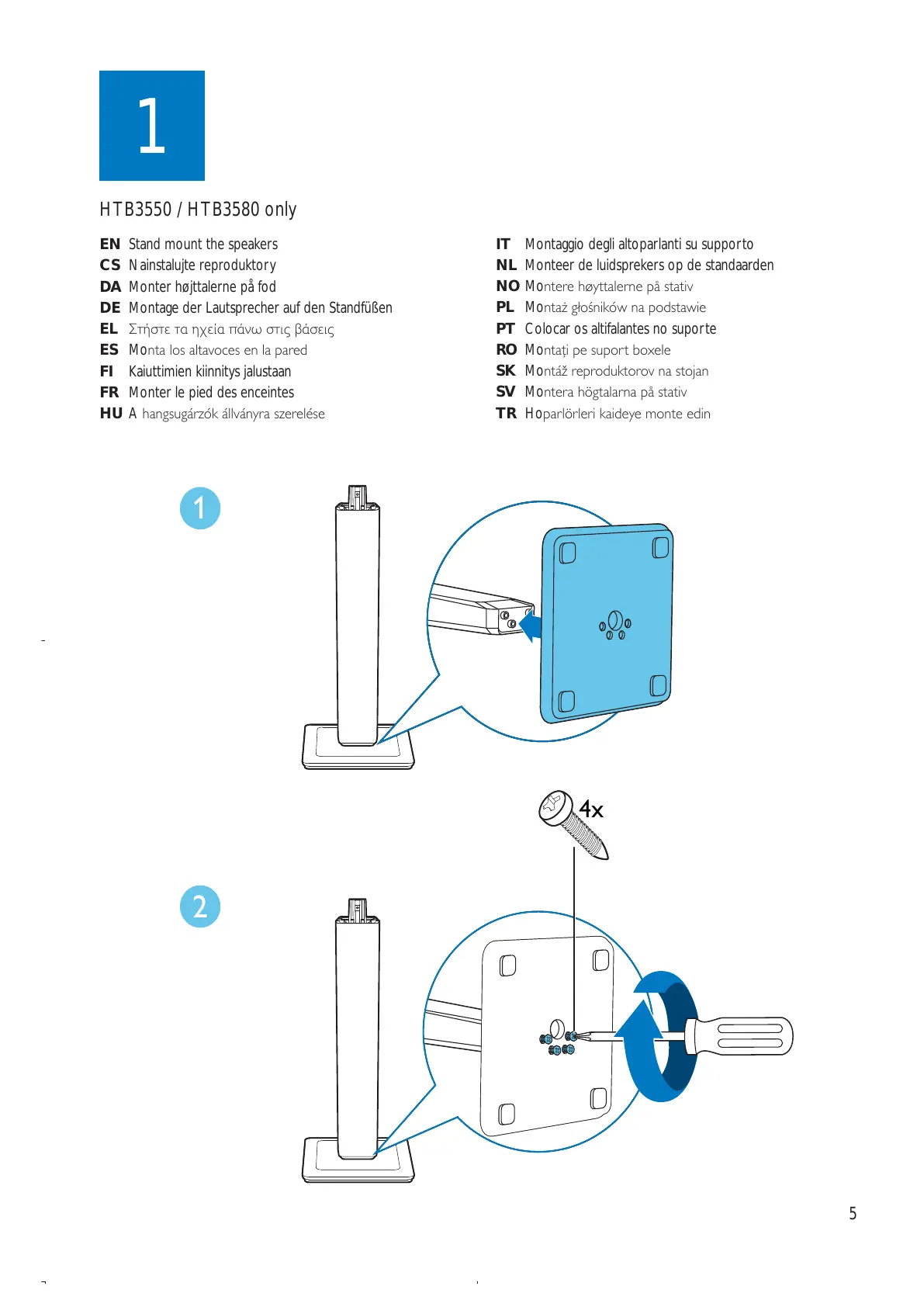 Page #5 background image