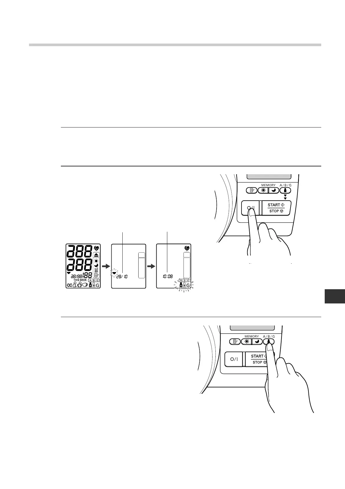 Page #23 background image