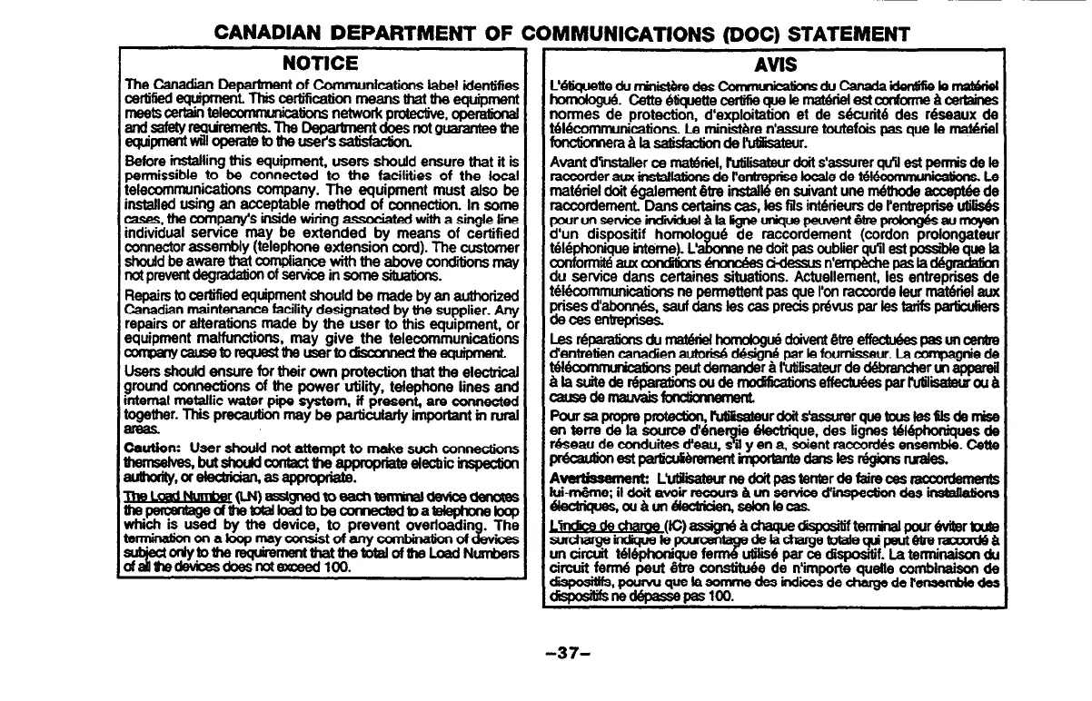 Page #37 background image