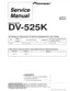 Preview: Service Manual