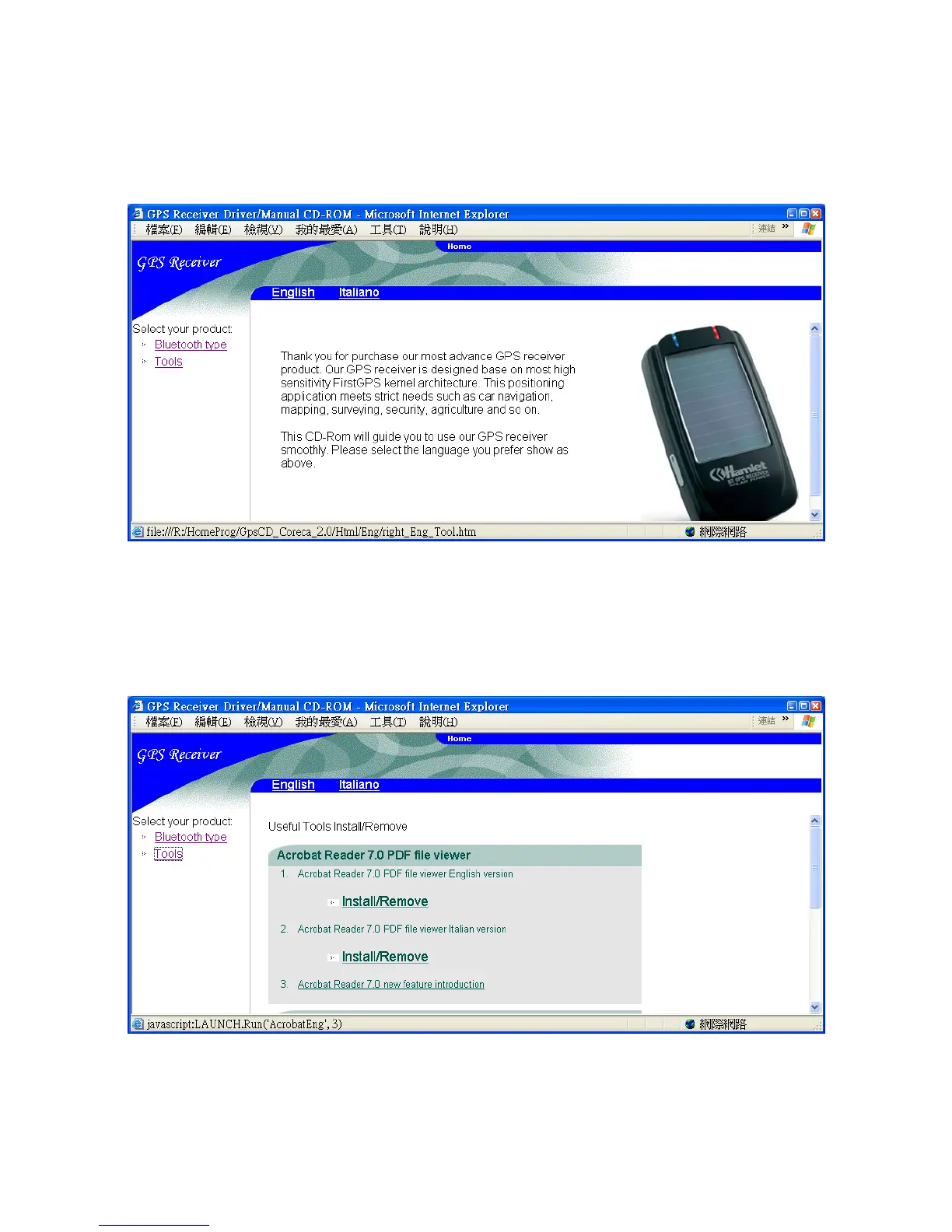 Page #16 background image