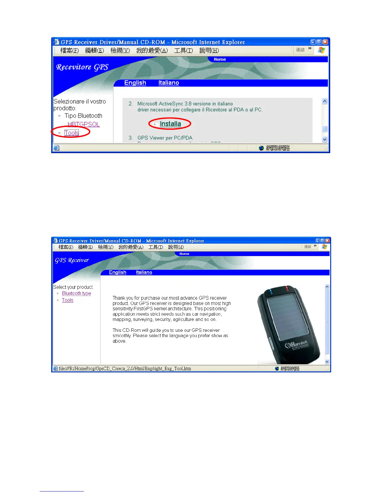 Page #15 background image