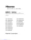 Preview: Service Manual