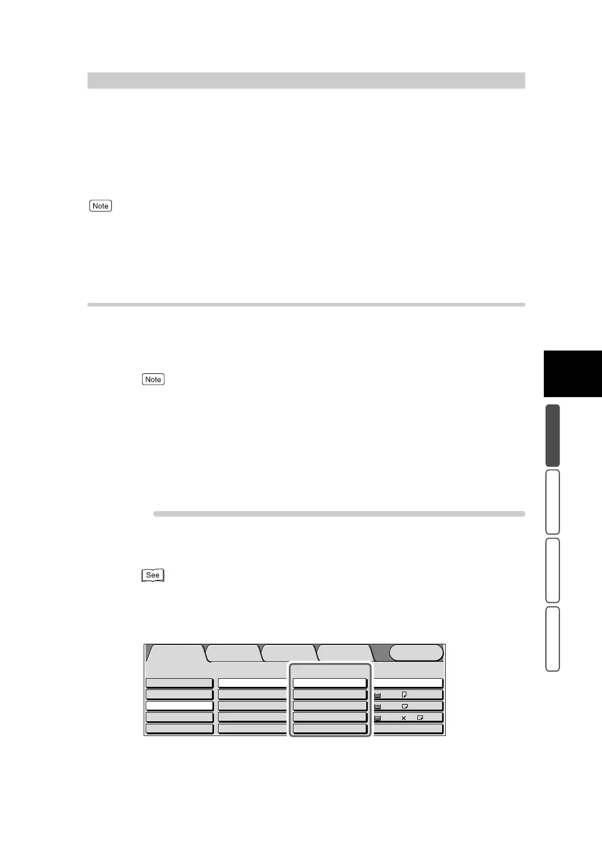 Page #343 background image