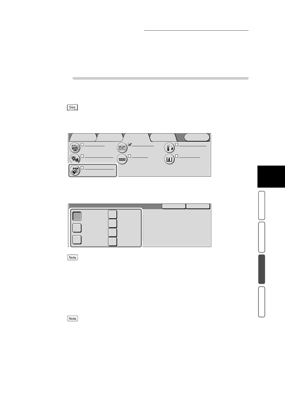 Page #407 background image
