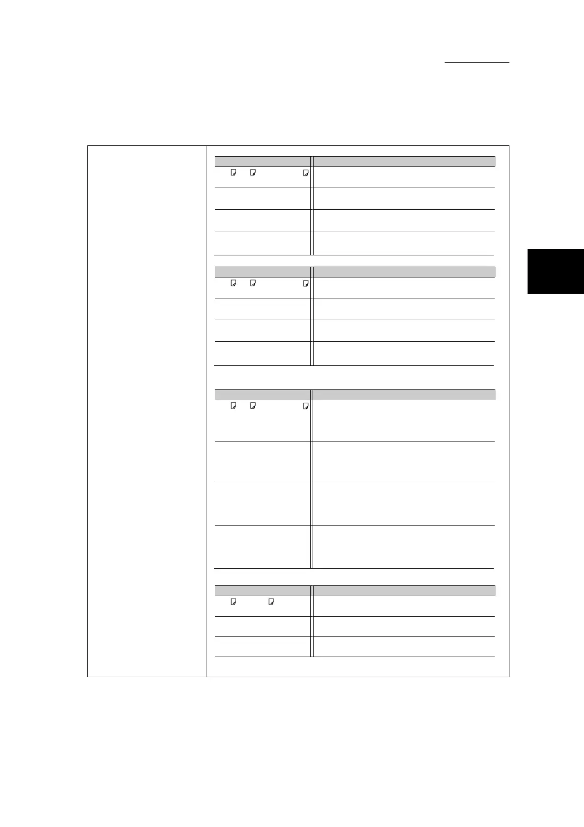 Page #451 background image