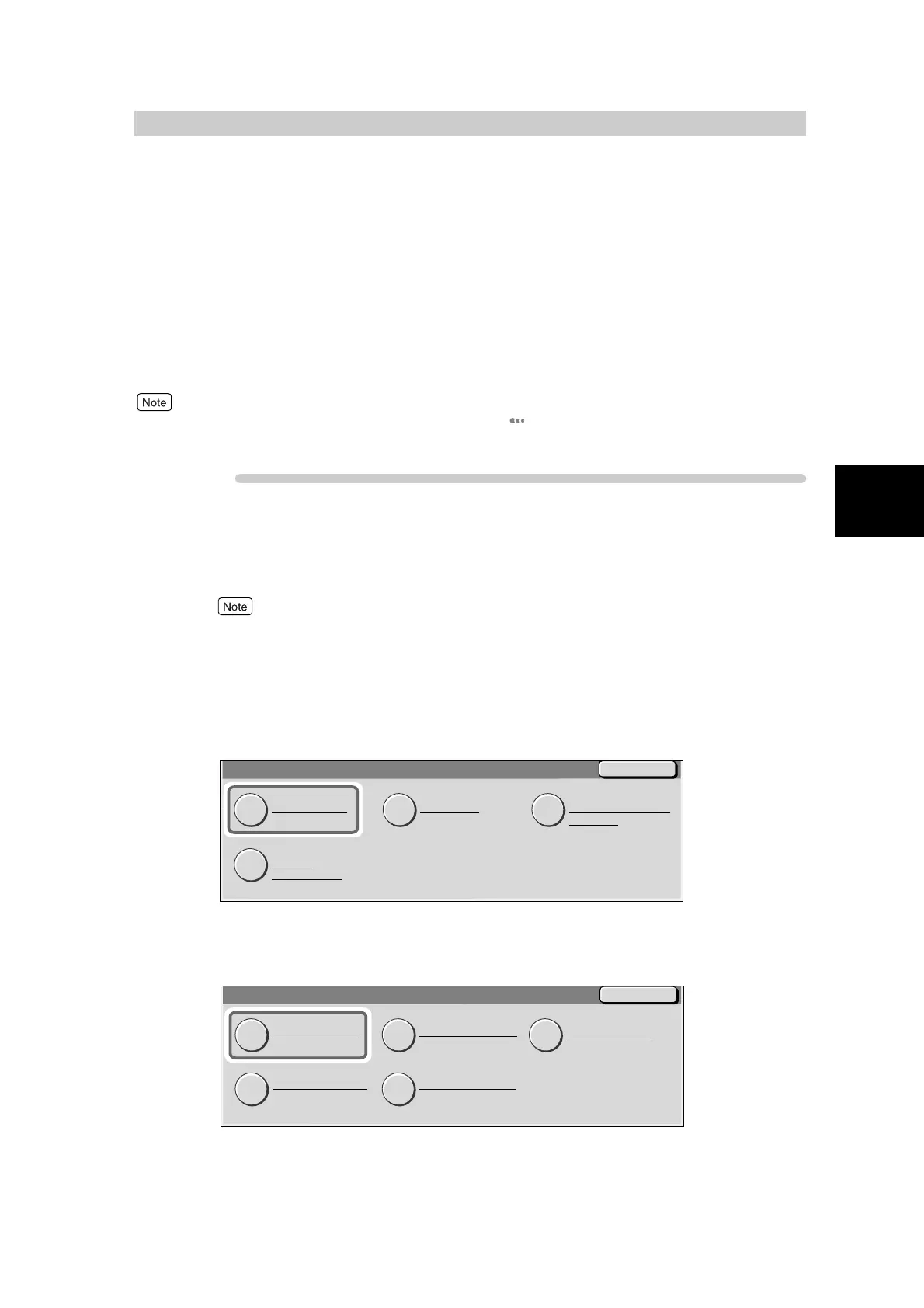 Page #63 background image