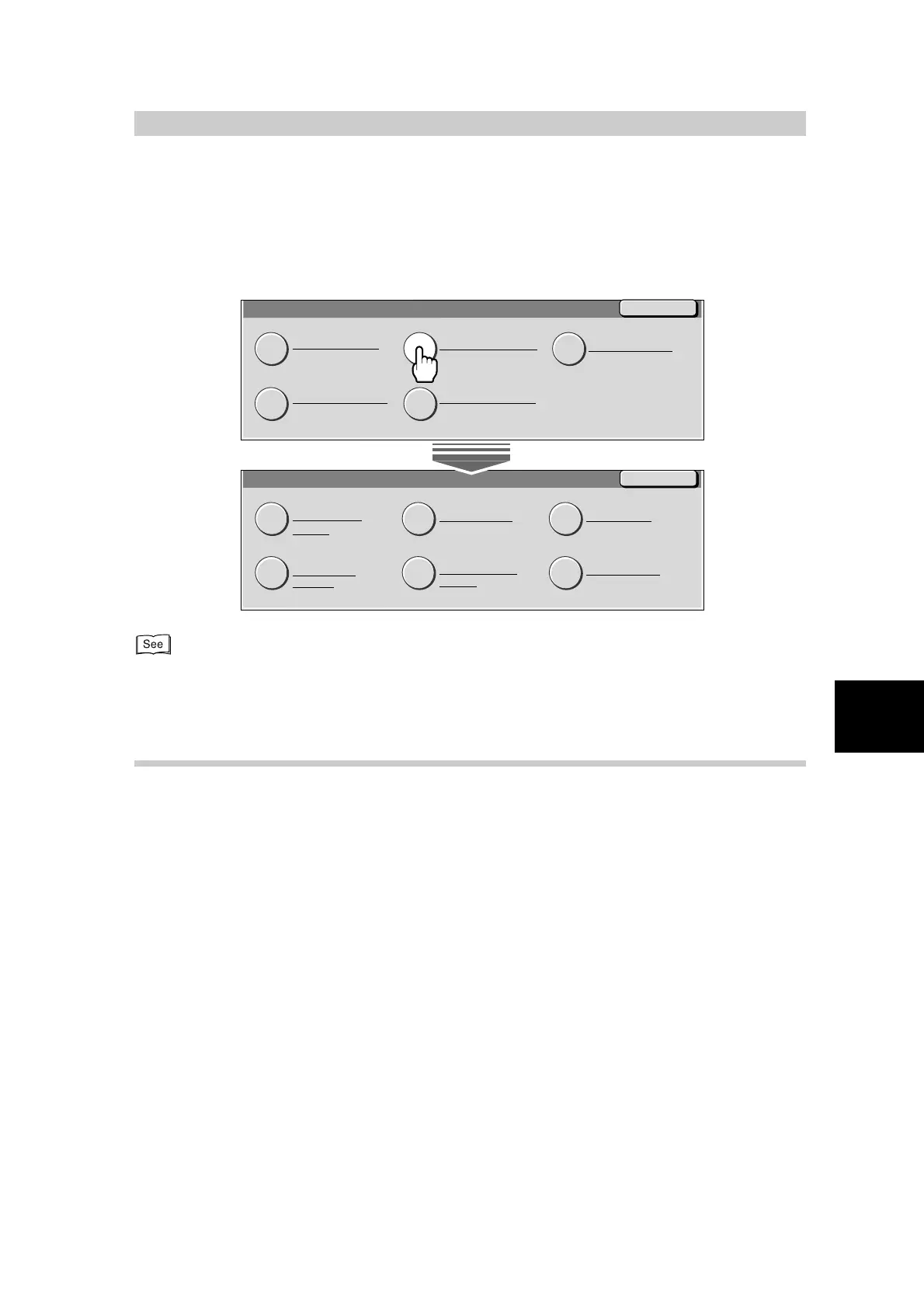 Page #167 background image