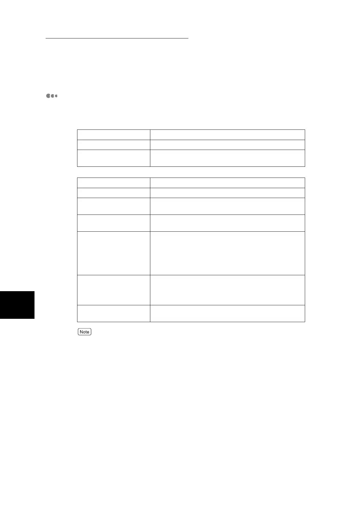Page #241 background image