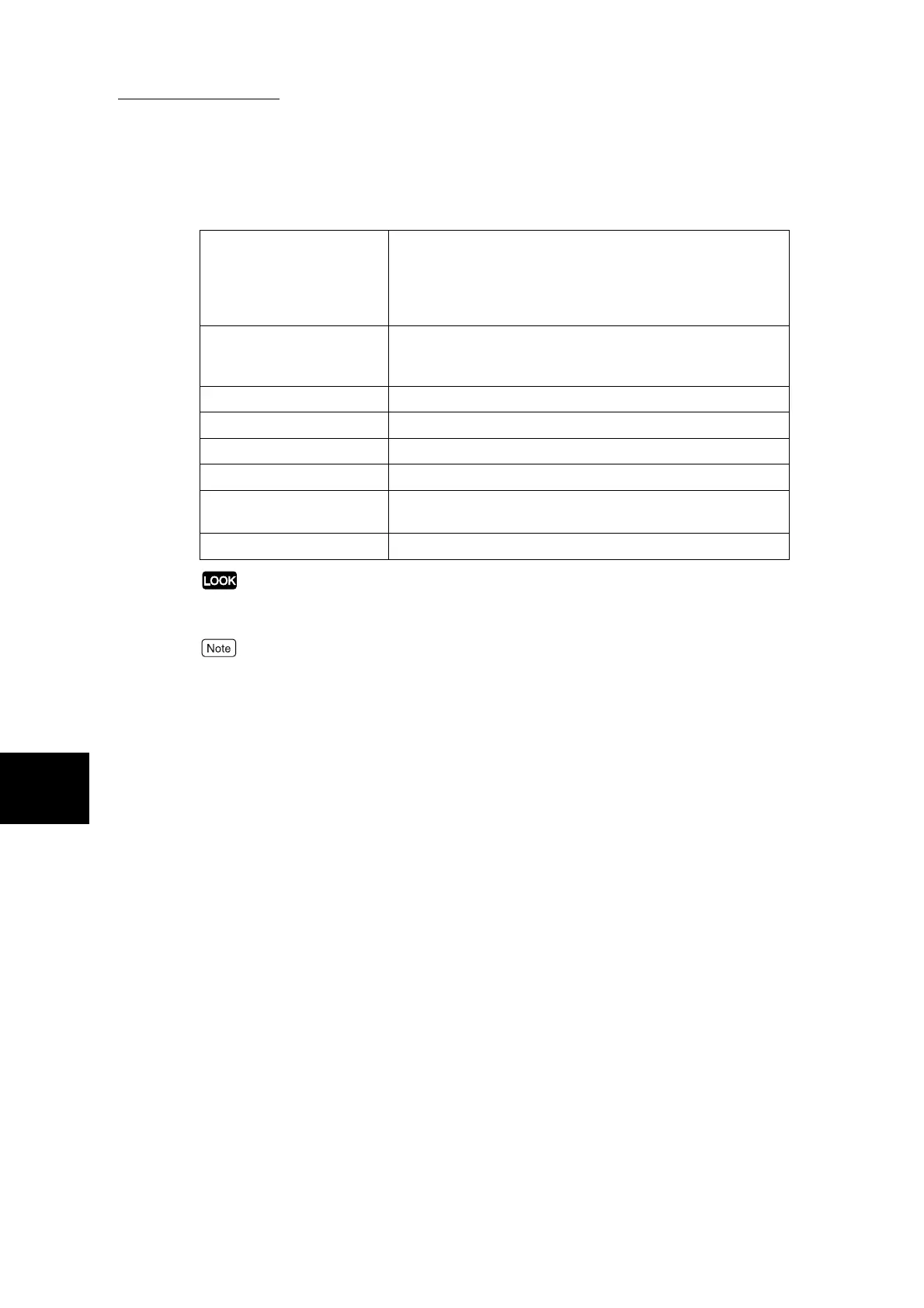 Page #249 background image