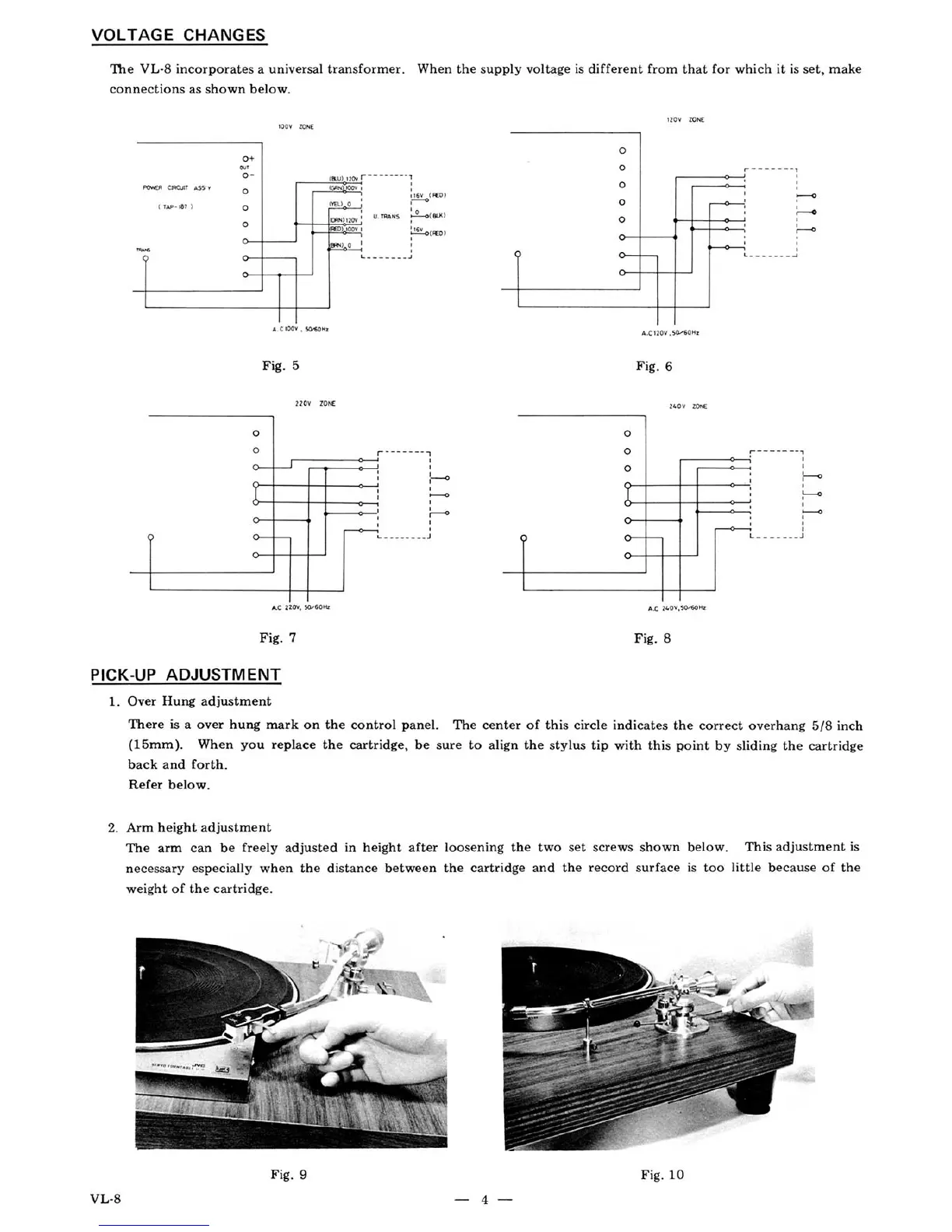 Page #5 background image