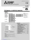 Preview: Service Manual