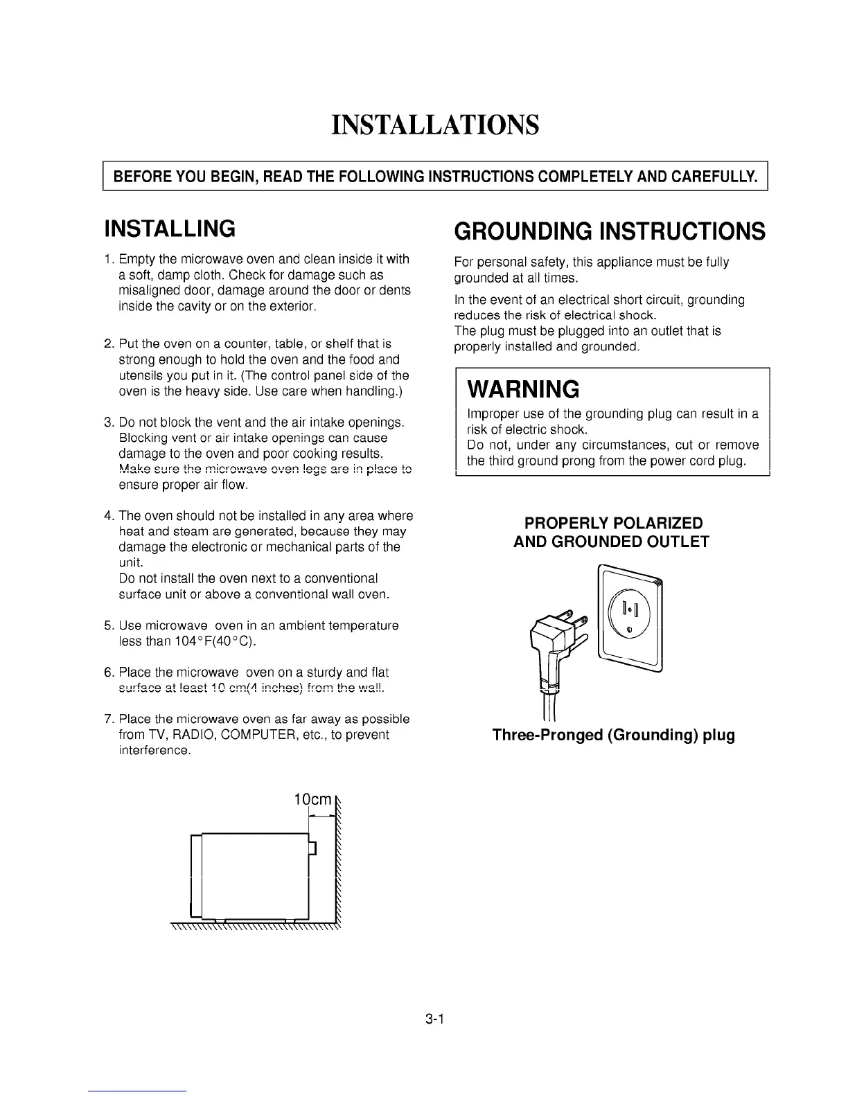 Page #6 background image