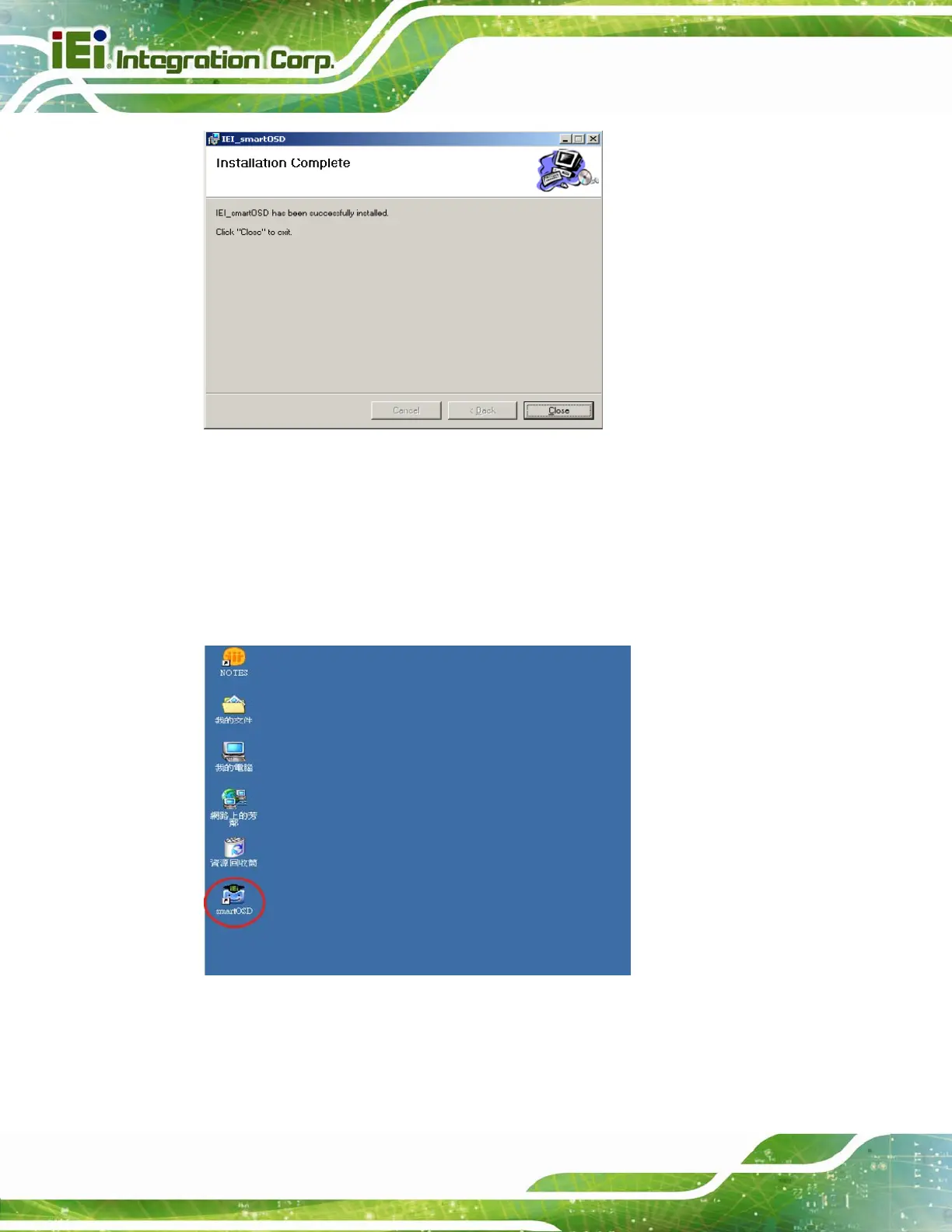Page #108 background image