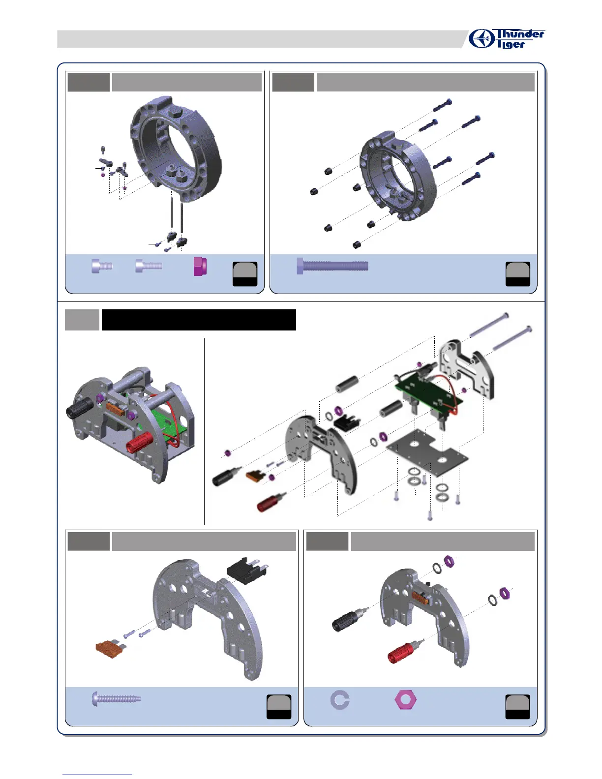 Page #6 background image