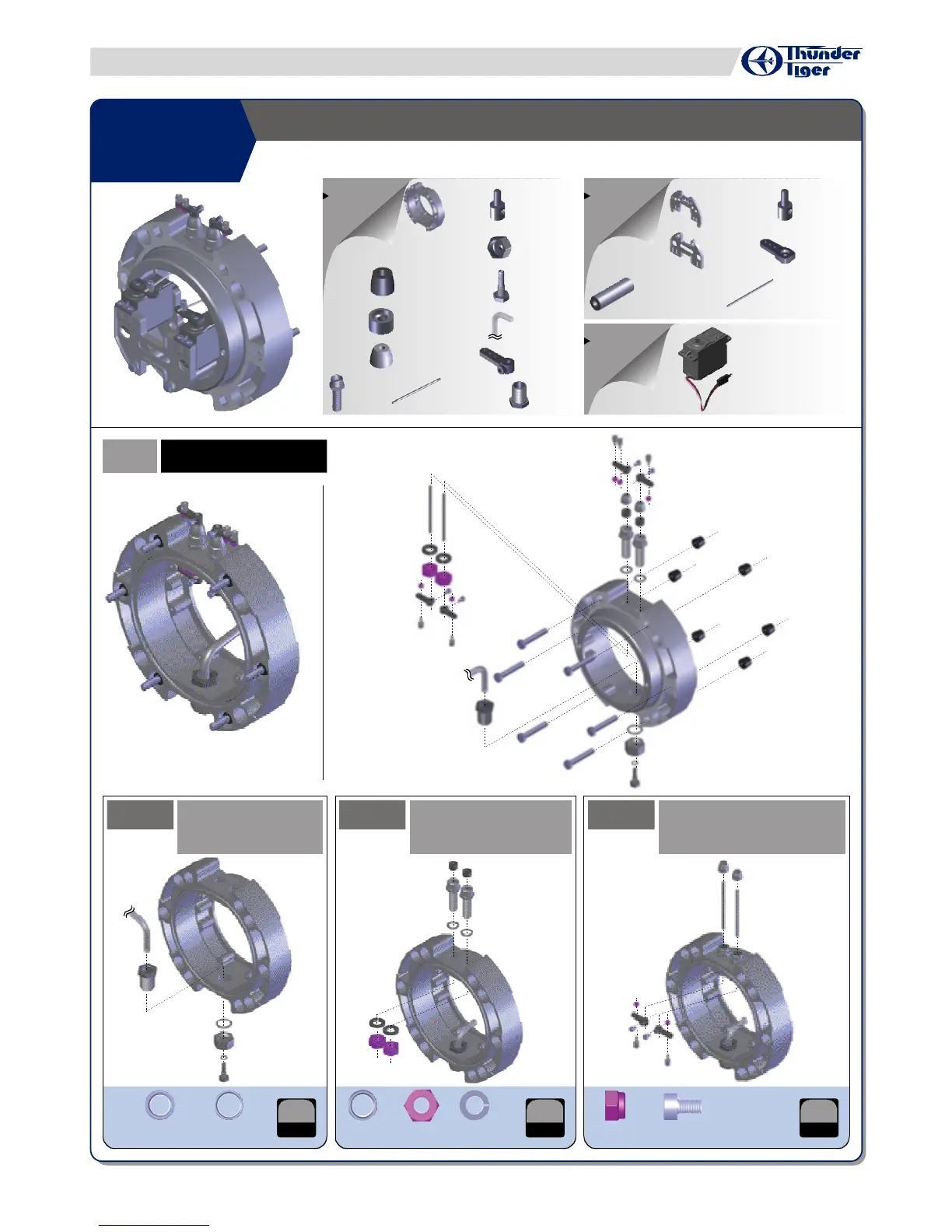Page #8 background image