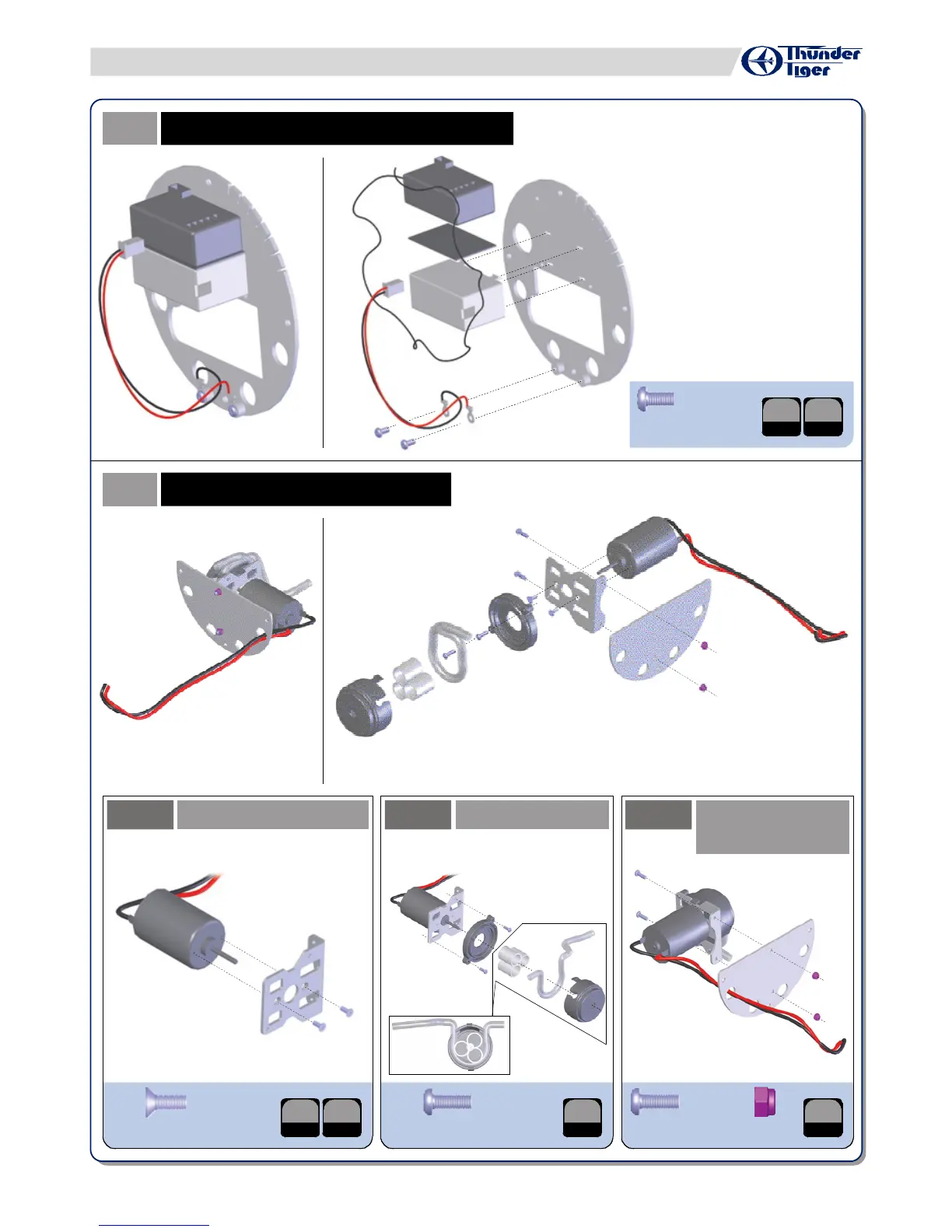 Page #12 background image