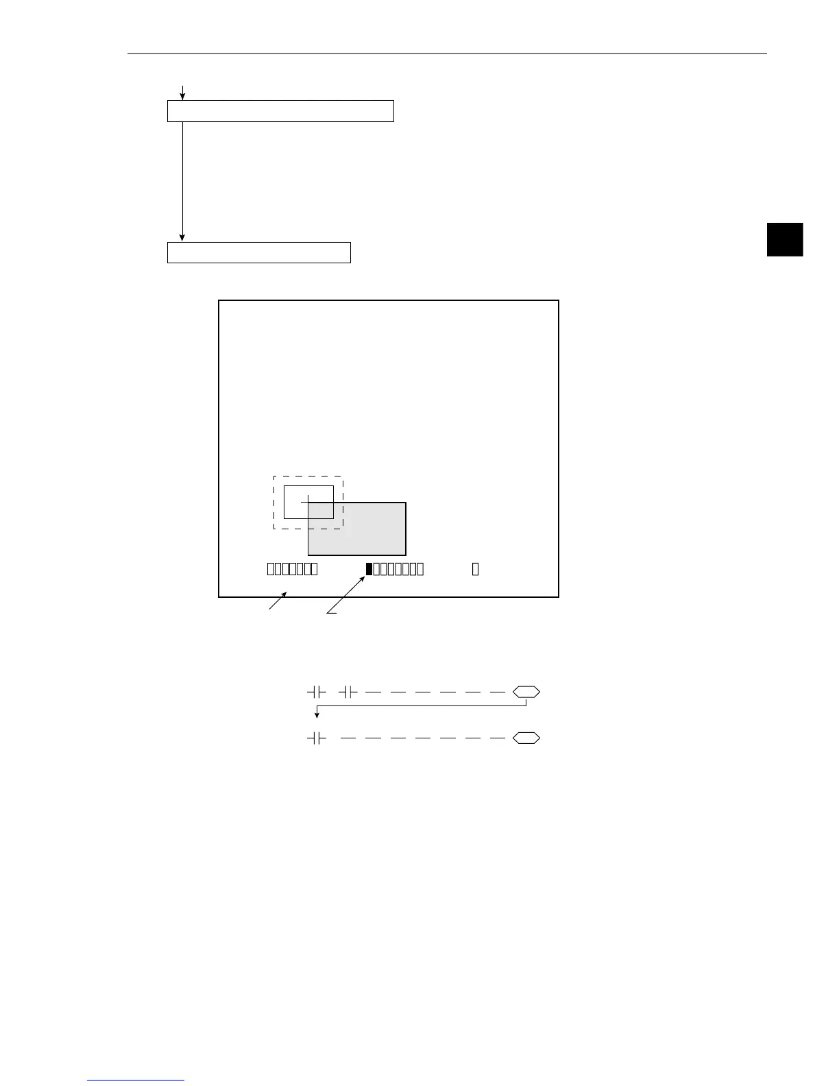 Page #70 background image