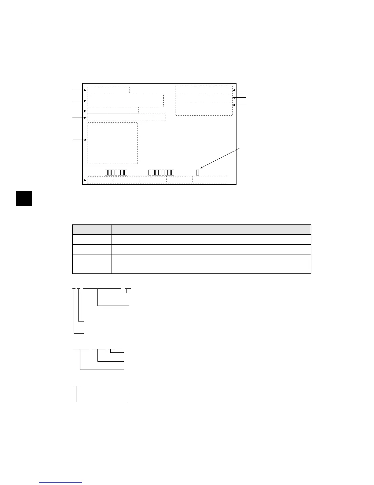 Page #115 background image
