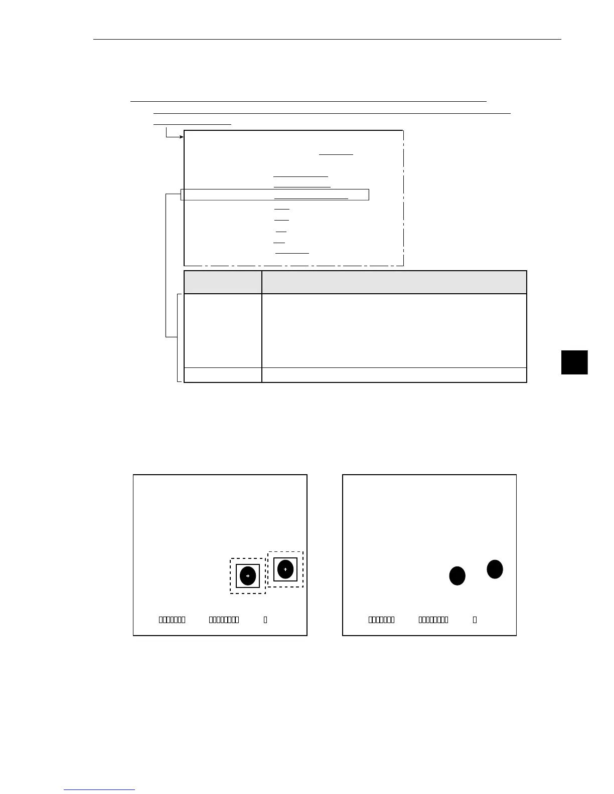 Page #132 background image