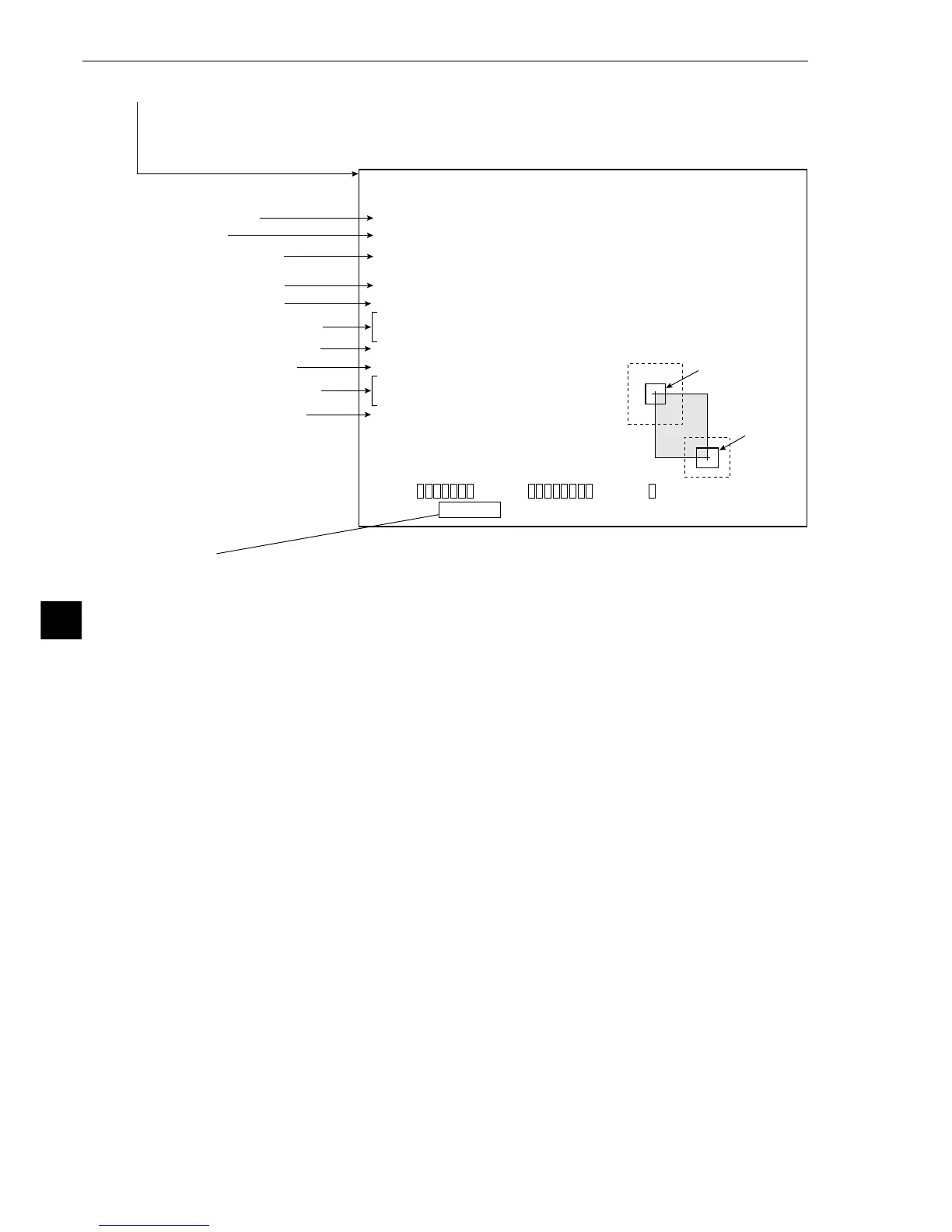Page #193 background image