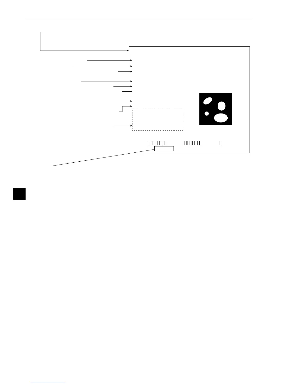 Page #243 background image