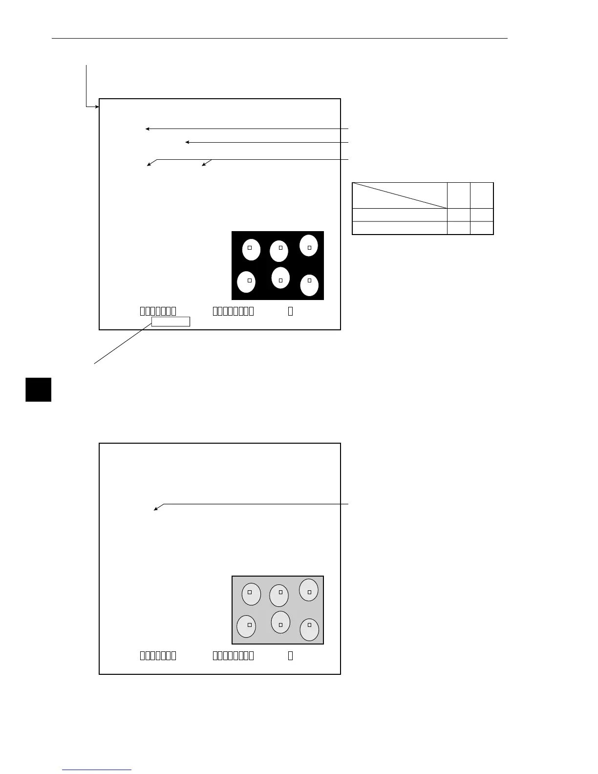 Page #251 background image
