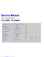 Preview: Service Manual