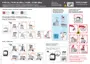 Preview: Safety And Operating Instructions