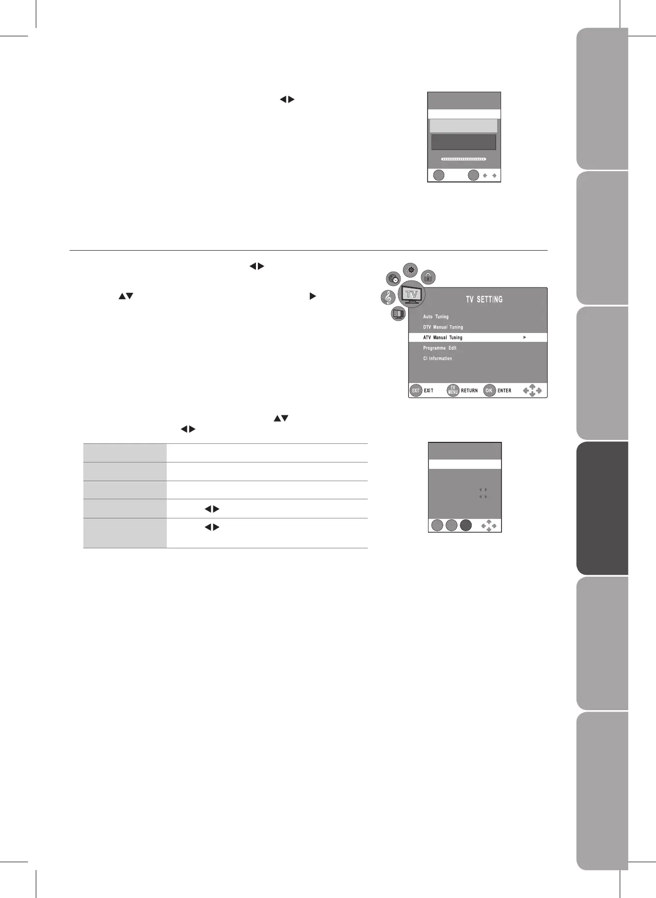 Page #17 background image