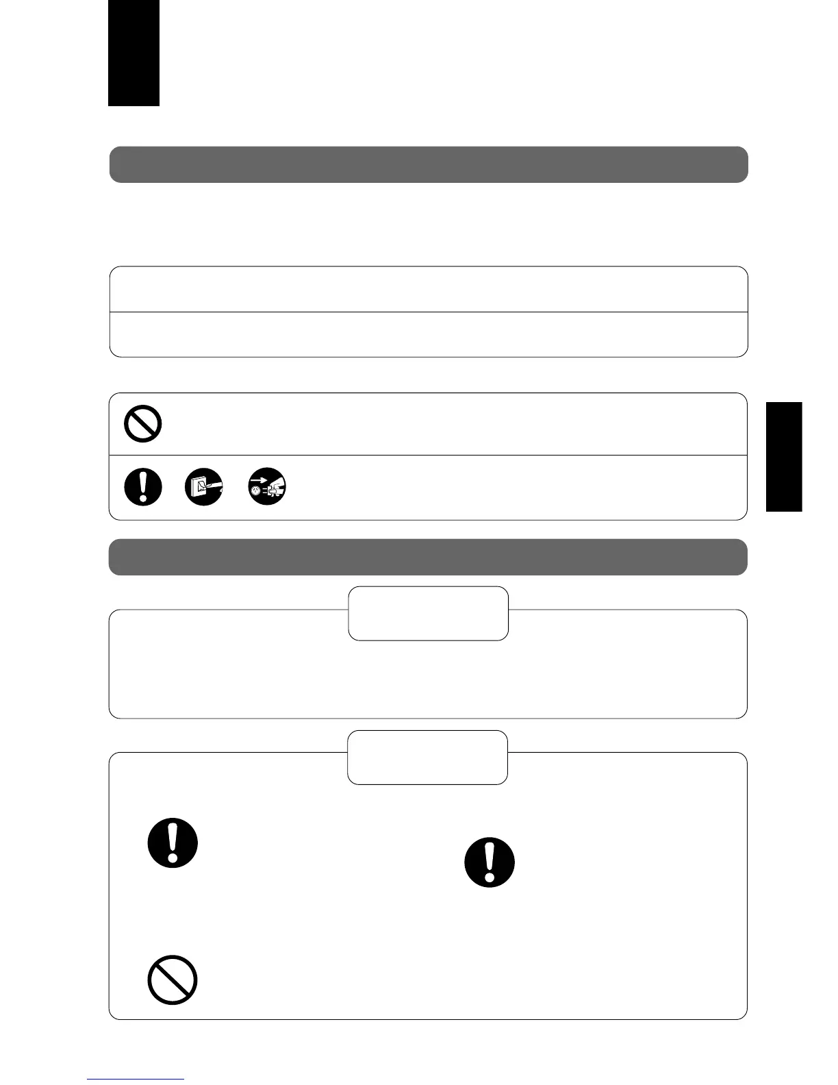 Page #69 background image