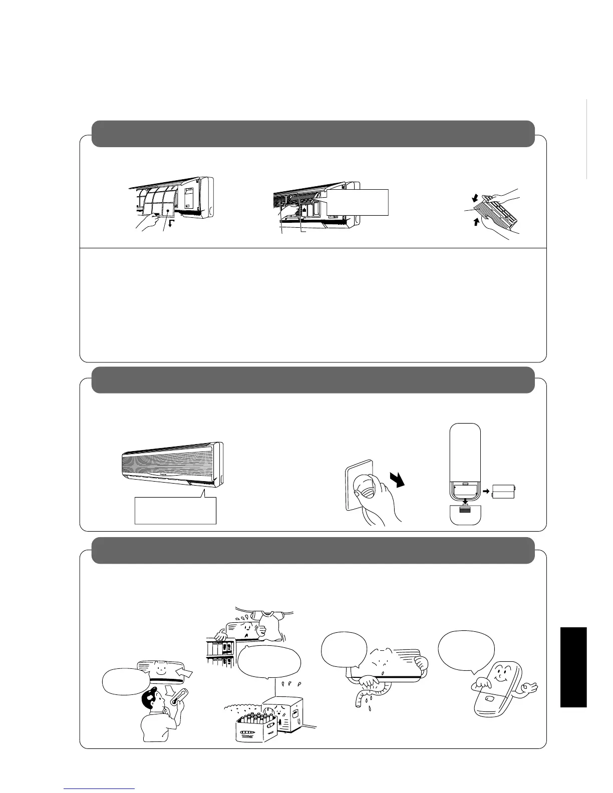 Page #195 background image
