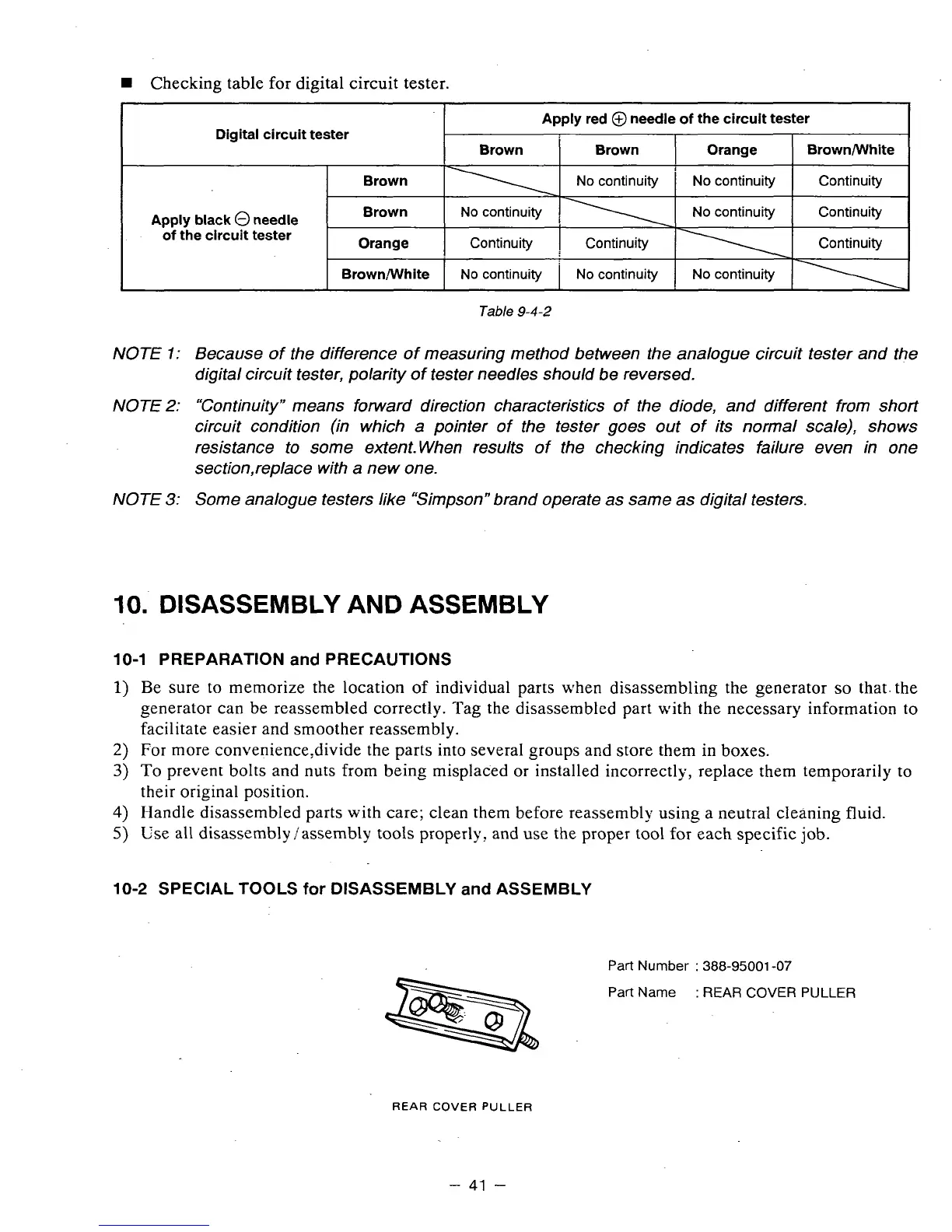 Page #43 background image