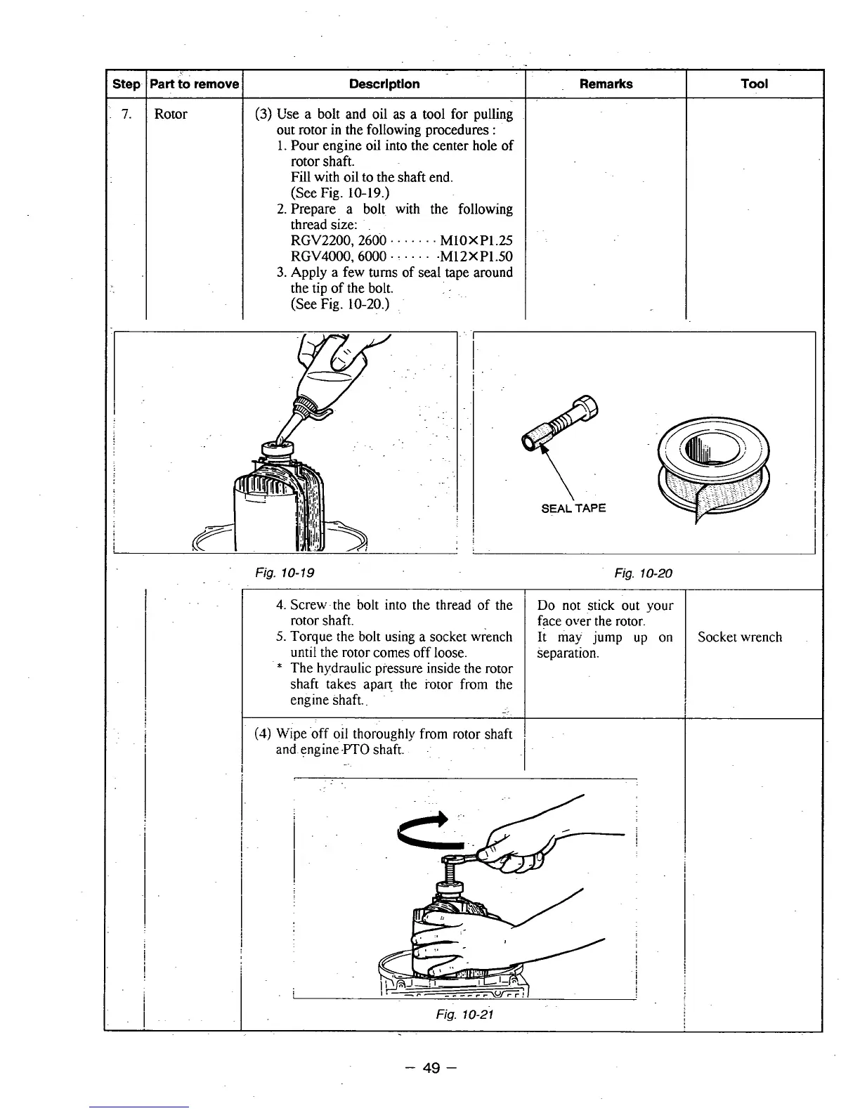 Page #51 background image
