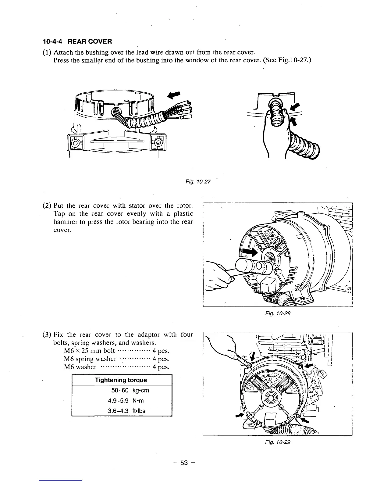Page #55 background image