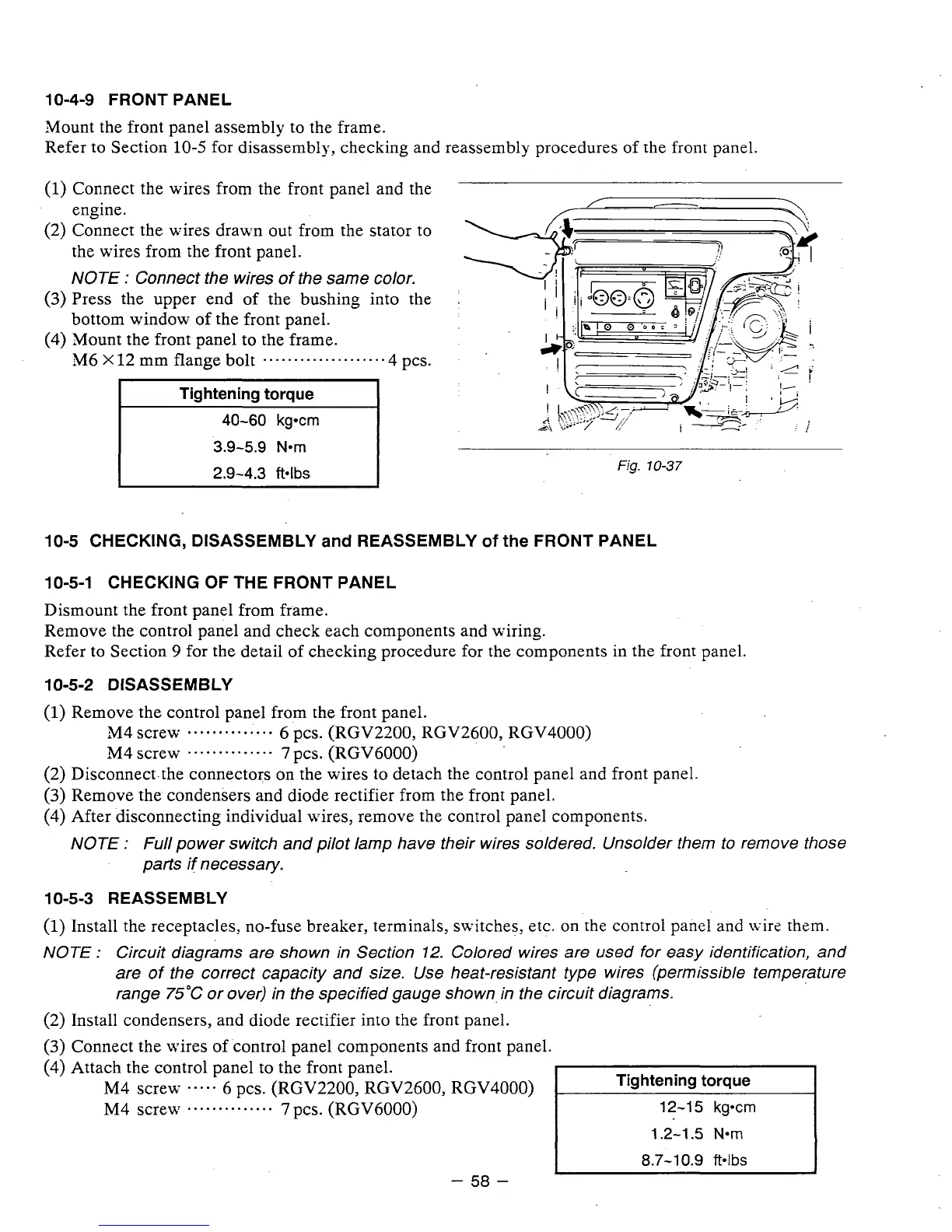 Page #60 background image