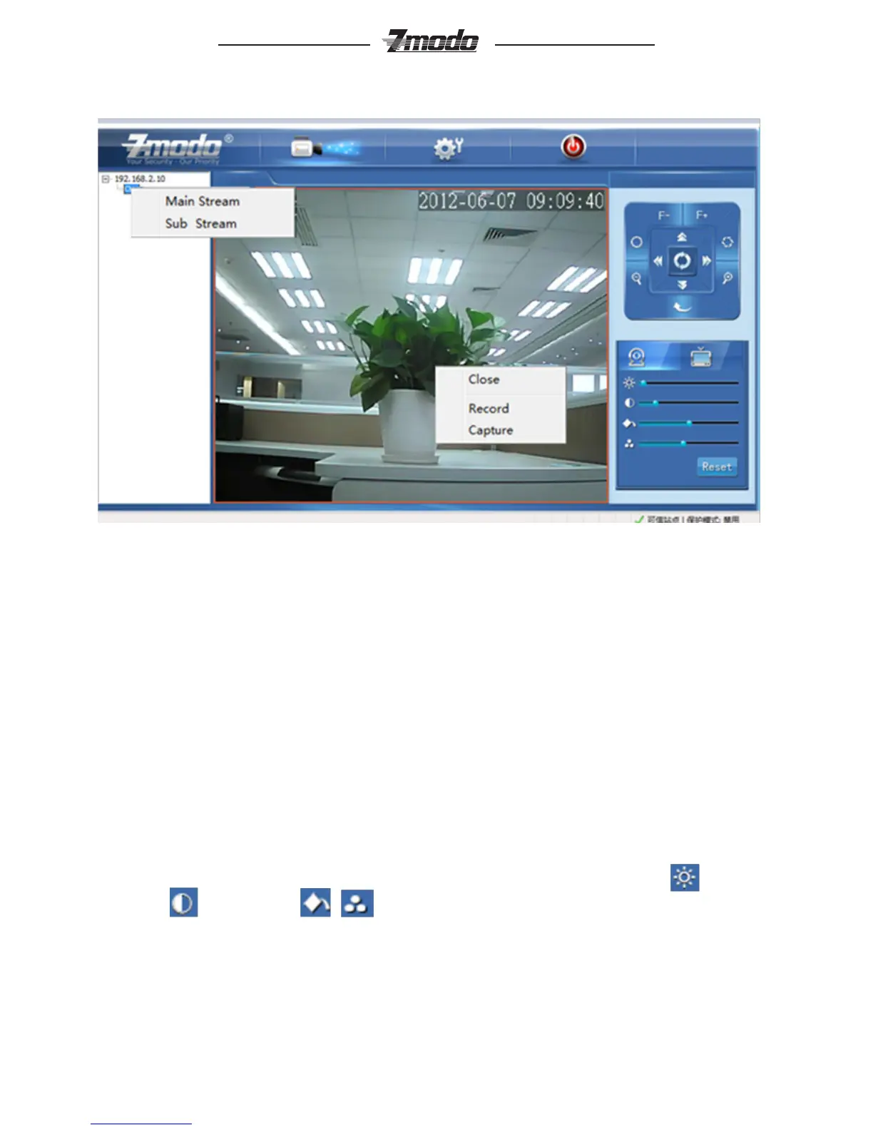 Page #7 background image