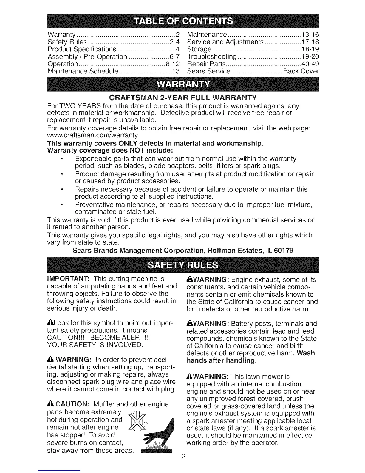 Page #2 background image