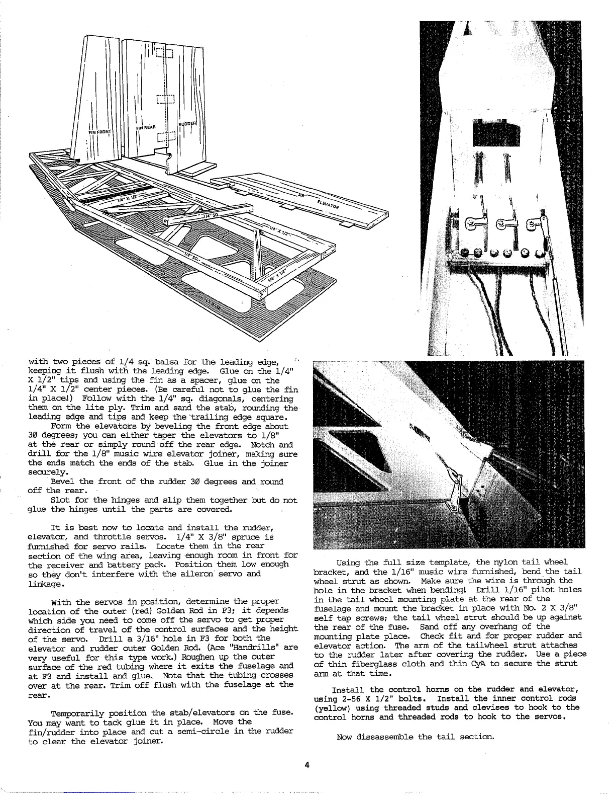Page #4 background image
