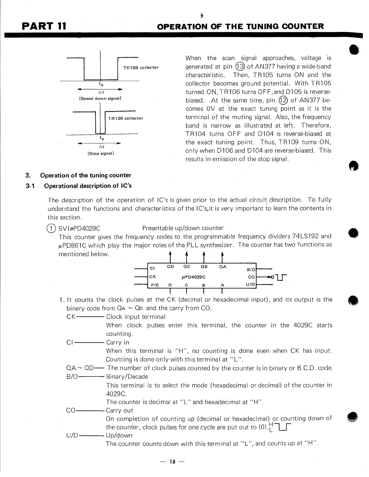 Page #20 background image