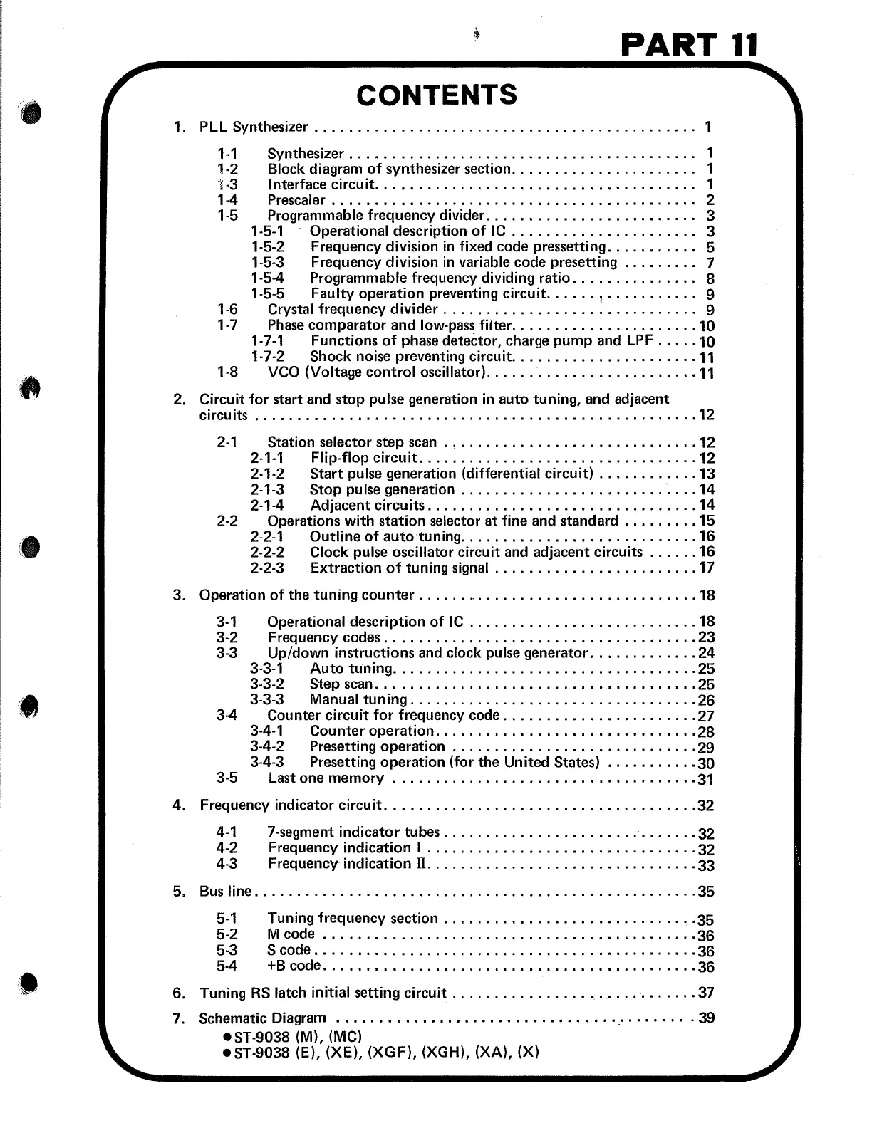 Page #2 background image