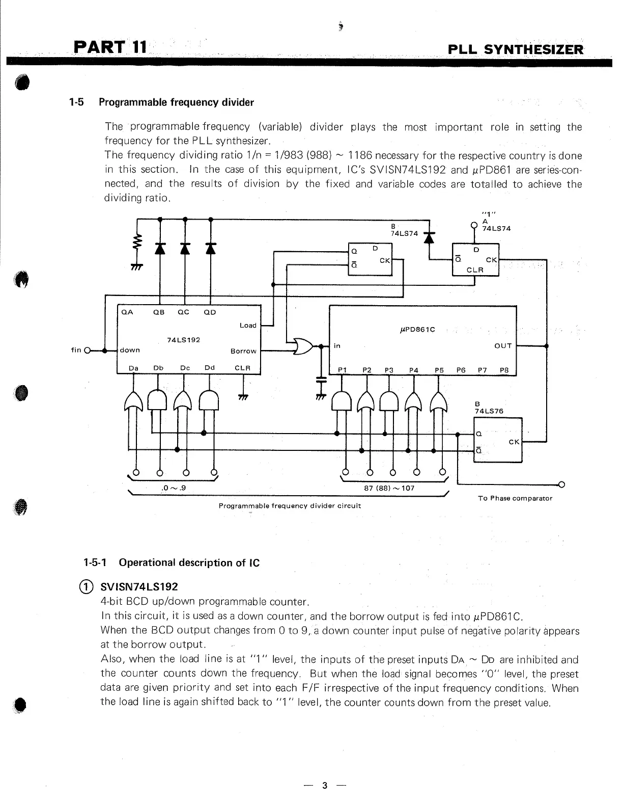 Page #5 background image