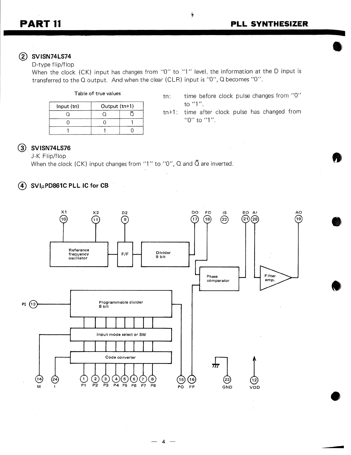Page #6 background image