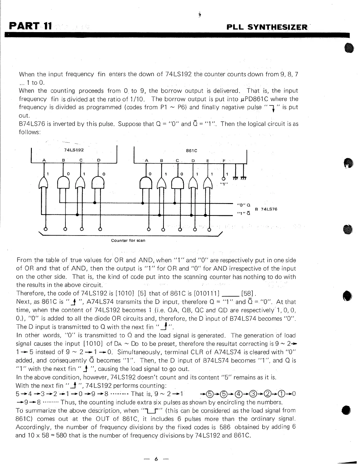 Page #8 background image