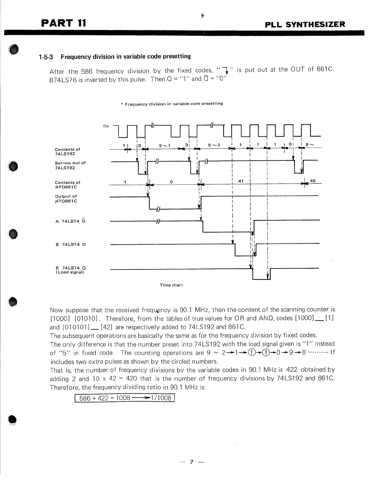 Page #9 background image