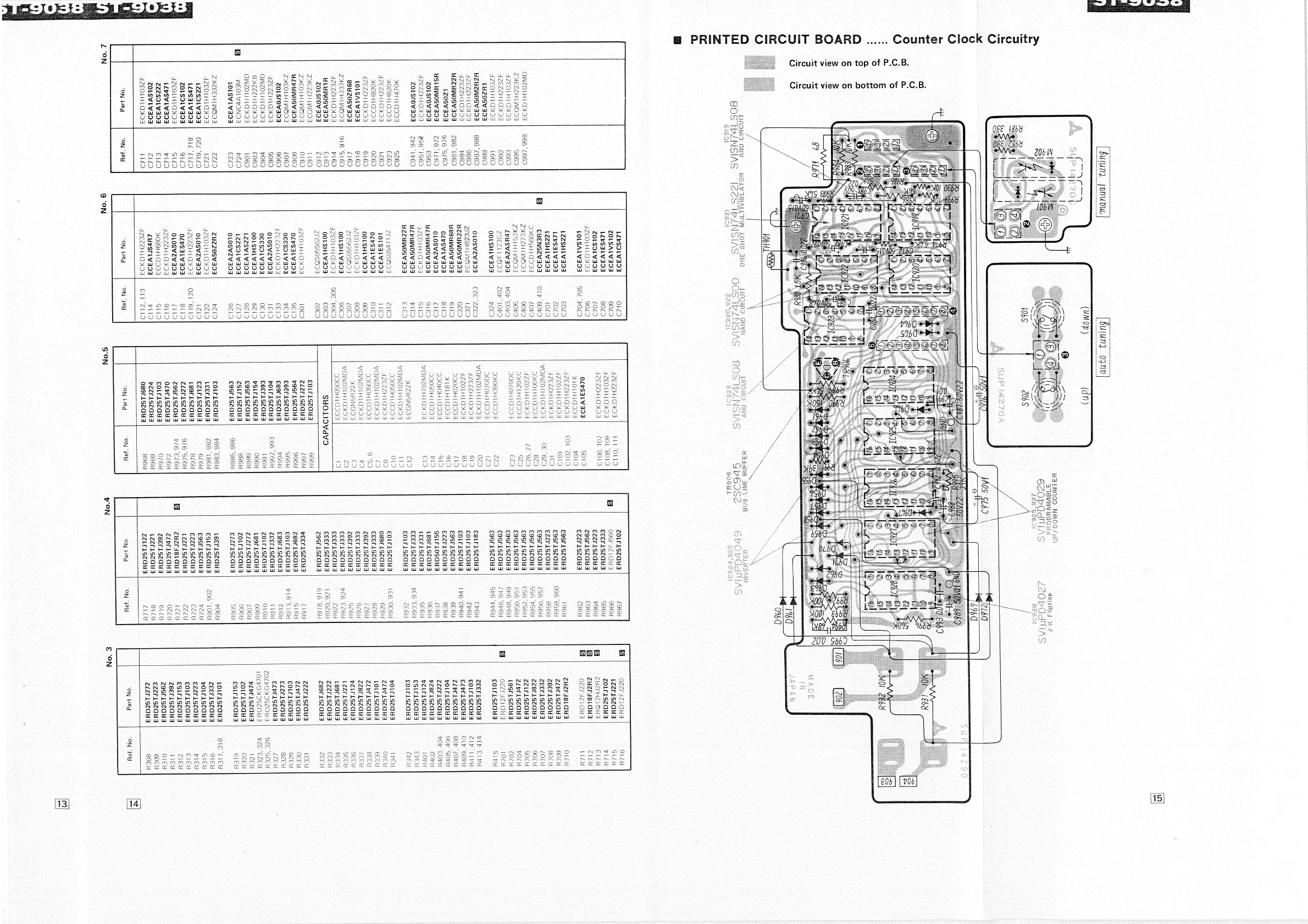 Page #14 background image