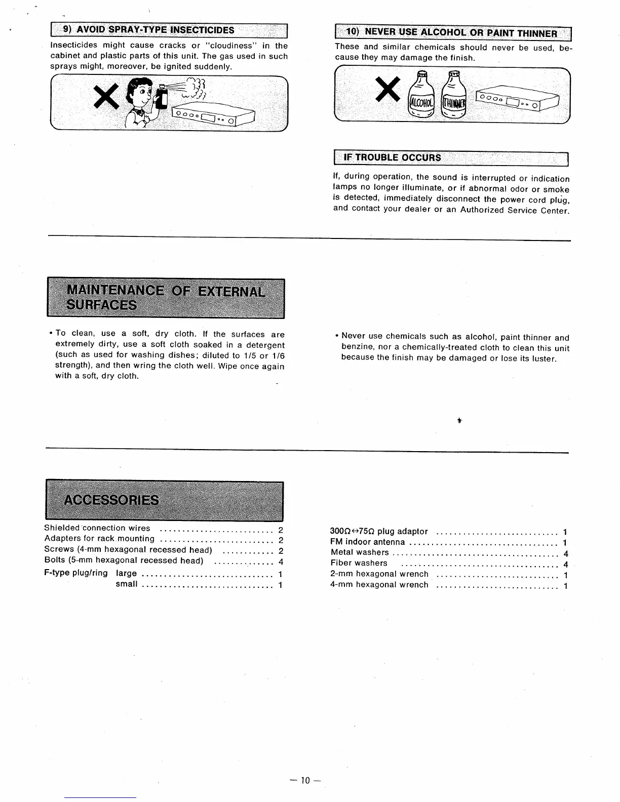 Page #11 background image